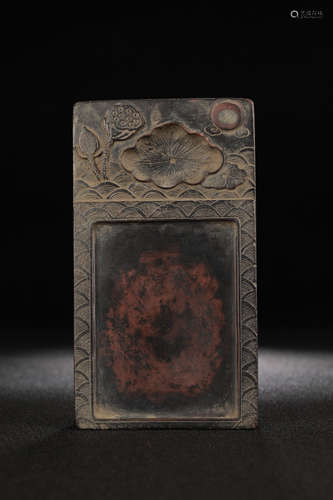 Chinese Scholar Ink Stone