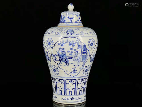 Chinese Blue White Porcelain Vase