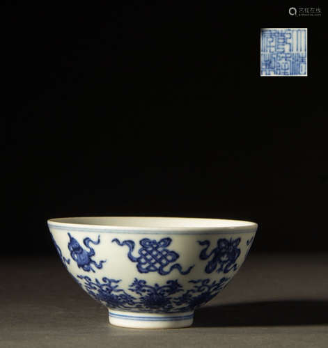 Chinese Blue White Porcelain Bowl, Marked