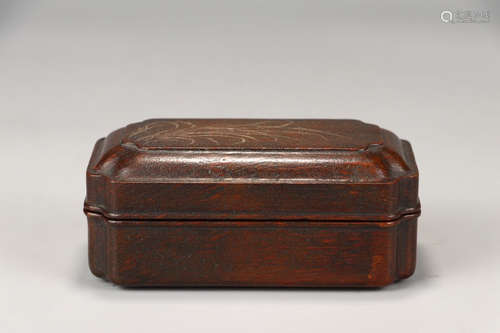 Chinese Bamboo Carved Cover Box