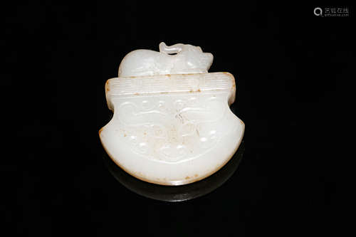 Chinese White Jade Pendant