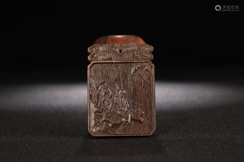 Chinese Chenxiang Wood Plaque