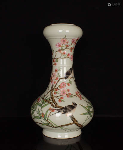 Chinese Famille Rose Porcelain Vase, Marked