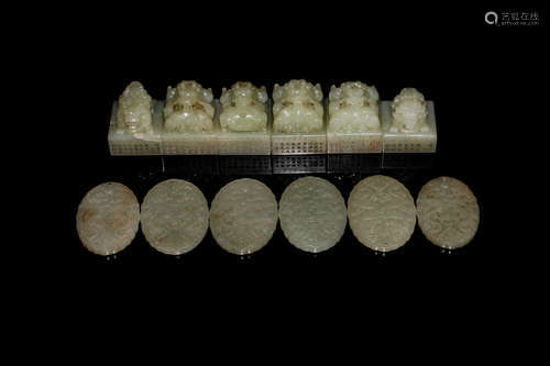 Chinese Celadon Jade Seals