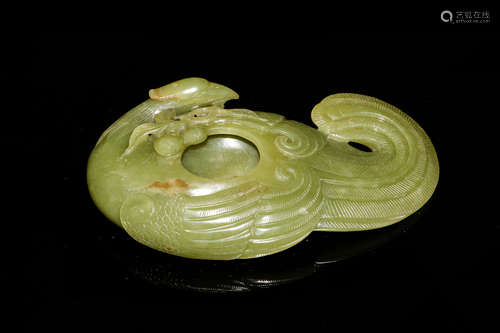 Chinese Celadon Jade Phoenix Brush Washer