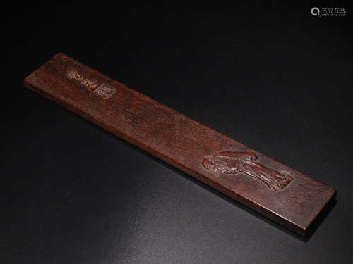 Chinese Chenxiang Wood Paper Weight