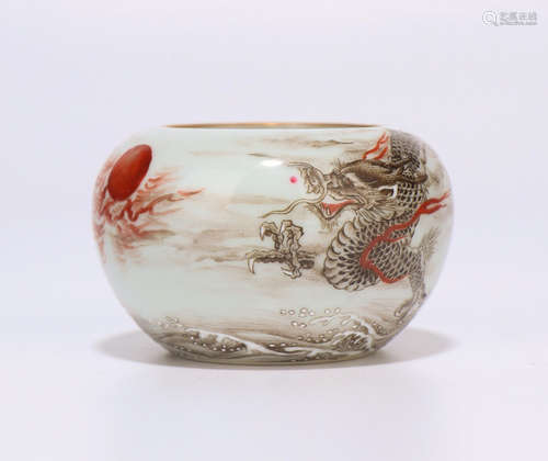 Chinese Famille Rose Dragon Porcelain Brush Washer