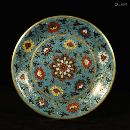 Chinese Cloisonne Foliage Plate