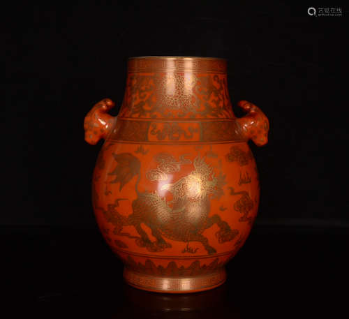 Chinese Gilt Coral Glazed Porcelain Vase, Marked