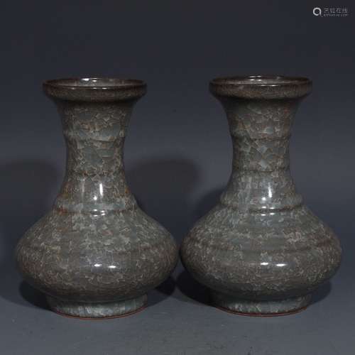 Pair Of Chinese Guan Kiln Porcelain Vase