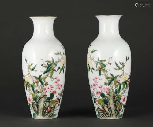 Pair Of Chinese Porcelain Wucai Vases