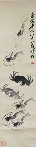 A Chinese Painting Of Shrimp&Crab, Qi Baishi Mark