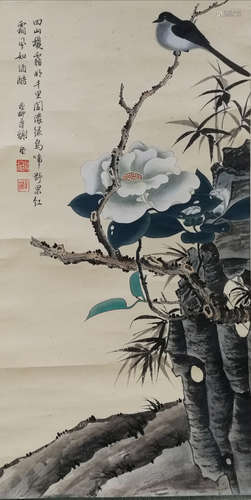 A Chinese Painting Of Floral&Bird, Xie Zhiliu Mark