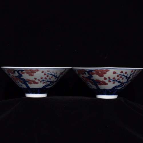Pair Of Chinese Porcelain Blue&White Underglazed Red Bowls