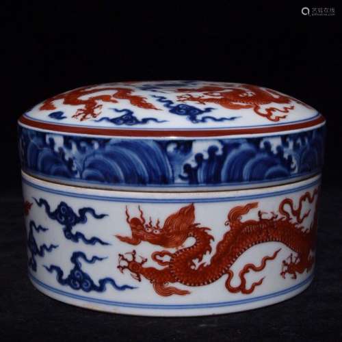 A Chinese Porcelain Blue&White Alum Red Box With Lid