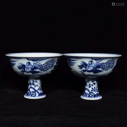 Pair Of Chinese Porcelain Blue&White Bowls