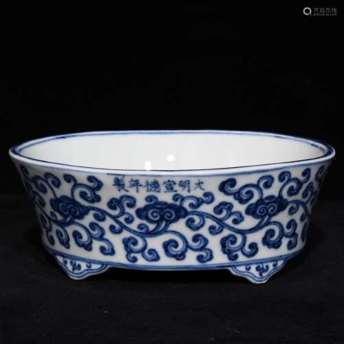 A Chinese Porcelain Blue&White Bonsai