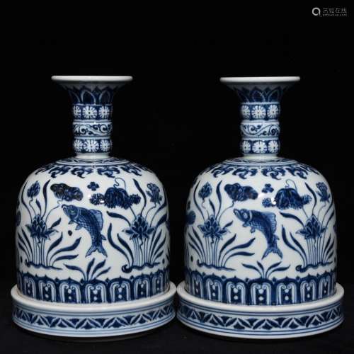 Pair Of Chinese Porcelain Blue&White Zun Vases