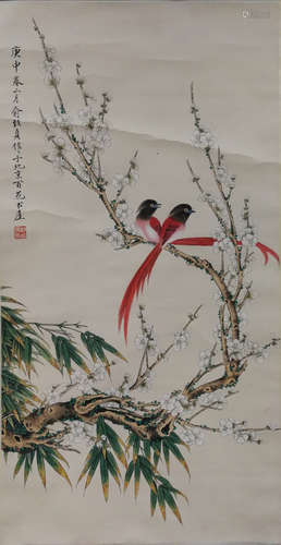 A Chinese Painting Of Floral&Bird, Yu Zhizhen Mark