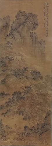 A Chinese Painting Of Landscape, Pu Ru Mark