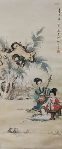 A Chinese Painting Of Figure, Zheng Mukang Mark