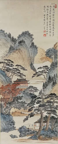 A Chinese Painting Of Landscape, Pu Ru Mark