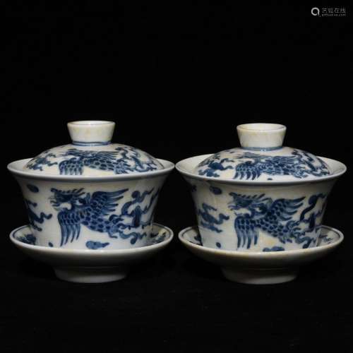 Pair Of Chinese Porcelain Blue&White Bowls With Lids