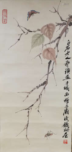 A Chinese Painting, Qi Baishi Mark