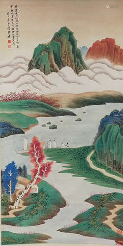 A Chinese Painting Of Landscape, Zhang Daqian Mark