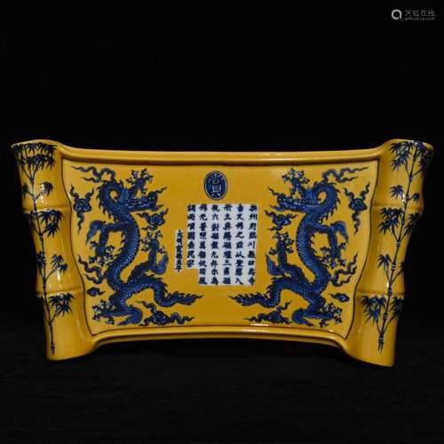 A Chinese Porcelain Blue&White Yellow Glazed Ornament