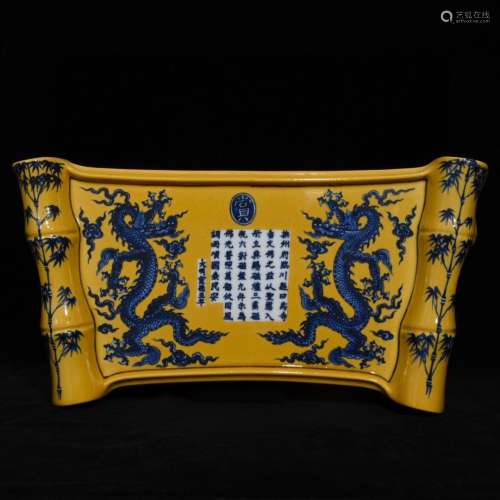 A Chinese Porcelain Blue&White Yellow Glazed Ornament