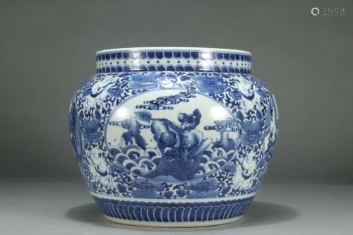 A Chinese Porcelain Blue&White Jar With Marking