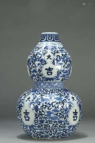 A Chinese Porcelain Blue&White Gourd Vase