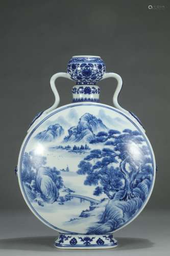 A Chinese Porcelain Blue&White Moon Flask Vase With Marking