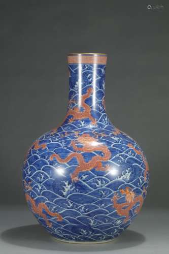 A Chinese Porcelain Blue&White Alum Red Bottle Vase With Marking