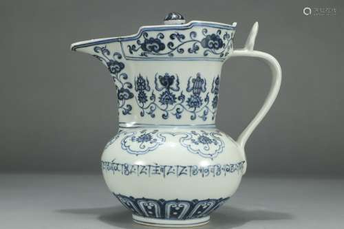 A Chinese Porcelain Blue&White Pot With Marking