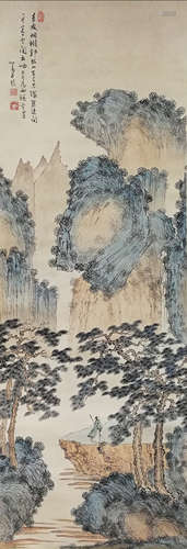 A Chinese Painting Of Landscape, Pu Ru Mark