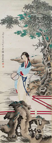 A Chinese Painting Of Figure, Xu Cao Mark