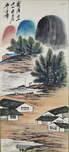 A Chinese Painting Of Landscape, Qi Baishi Mark