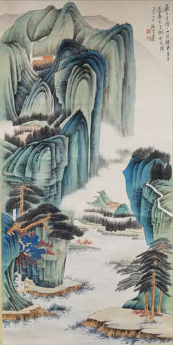 A Chinese Painting Of Landscape, Zhang Daqian Mark