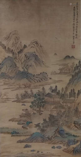 A Chinese Painting Of Landscape, Wang Hui Mark