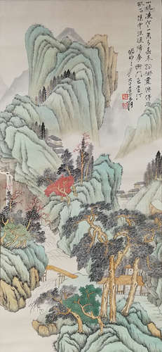 A Chinese Painting Of Landscape, Zhang Daqian Mark