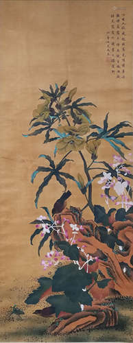 A Chinese Painting Of Floral&Bird, Ma Quan Mark