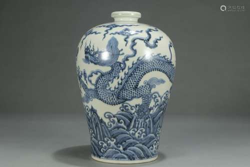 A Chinese Porcelain Blue&White Meiping Vase