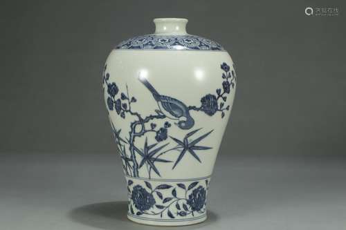 A Chinese Porcelain Blue&White Meiping Vase