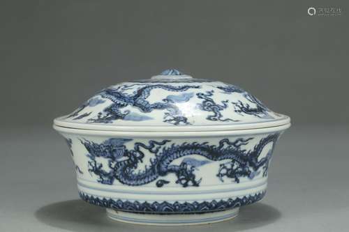 A Chinese Porcelain Blue&White Bowl With Lid&Marking