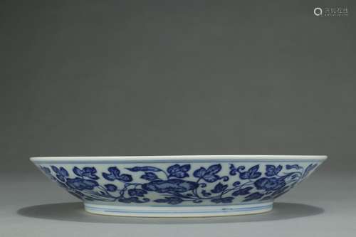 A Chinese Porcelain Blue&White Plate With Marking