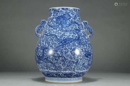 A Chinese Porcelain Blue&White Zun Vase With Marking