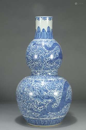 A Chinese Porcelain Blue&White Gourd Vase With Marking