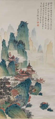 A Chinese Painting Of Landscape, Pu Ru Mark